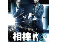 51Gowf3ASFL__SL500_AA300_aibou-6