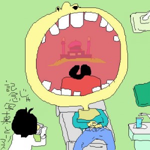 5f16cbdf538befc2e83c3e7b3eec25ce